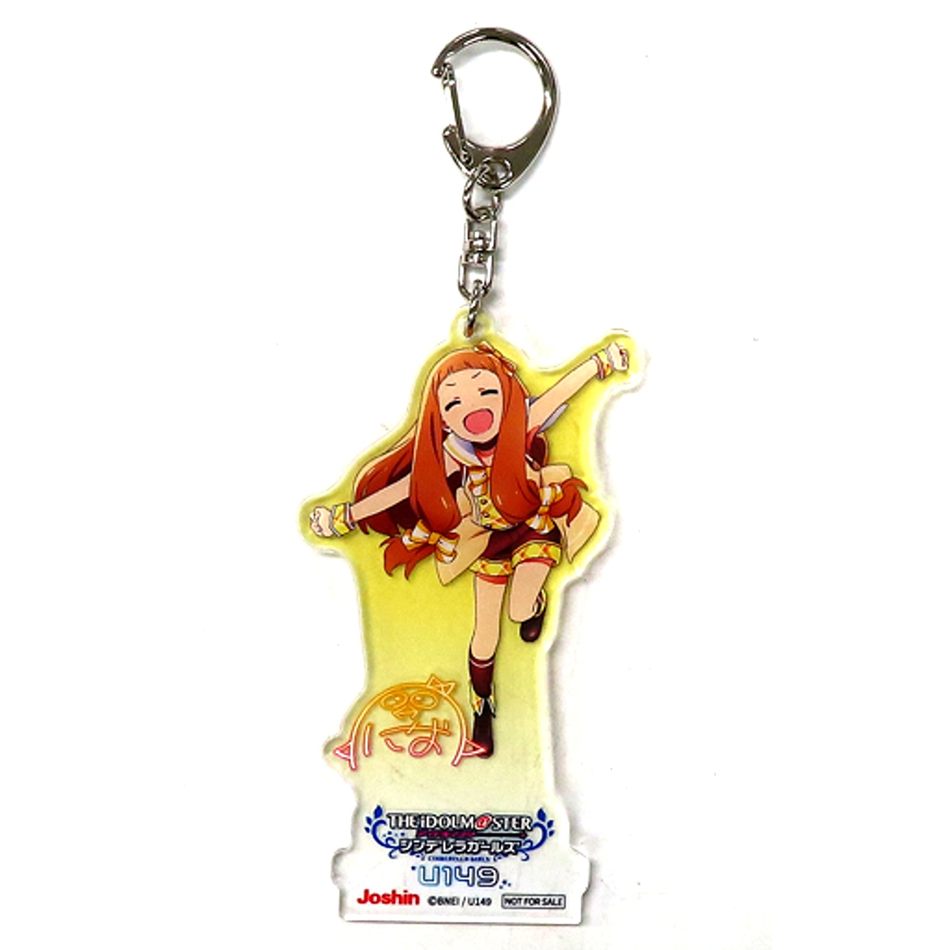 Nina Ichihara The Idolmaster Cinderella Girls U149 Reproduction Signed Acrylic Keychain BD Vol.4 Joshin Bonus [USED]