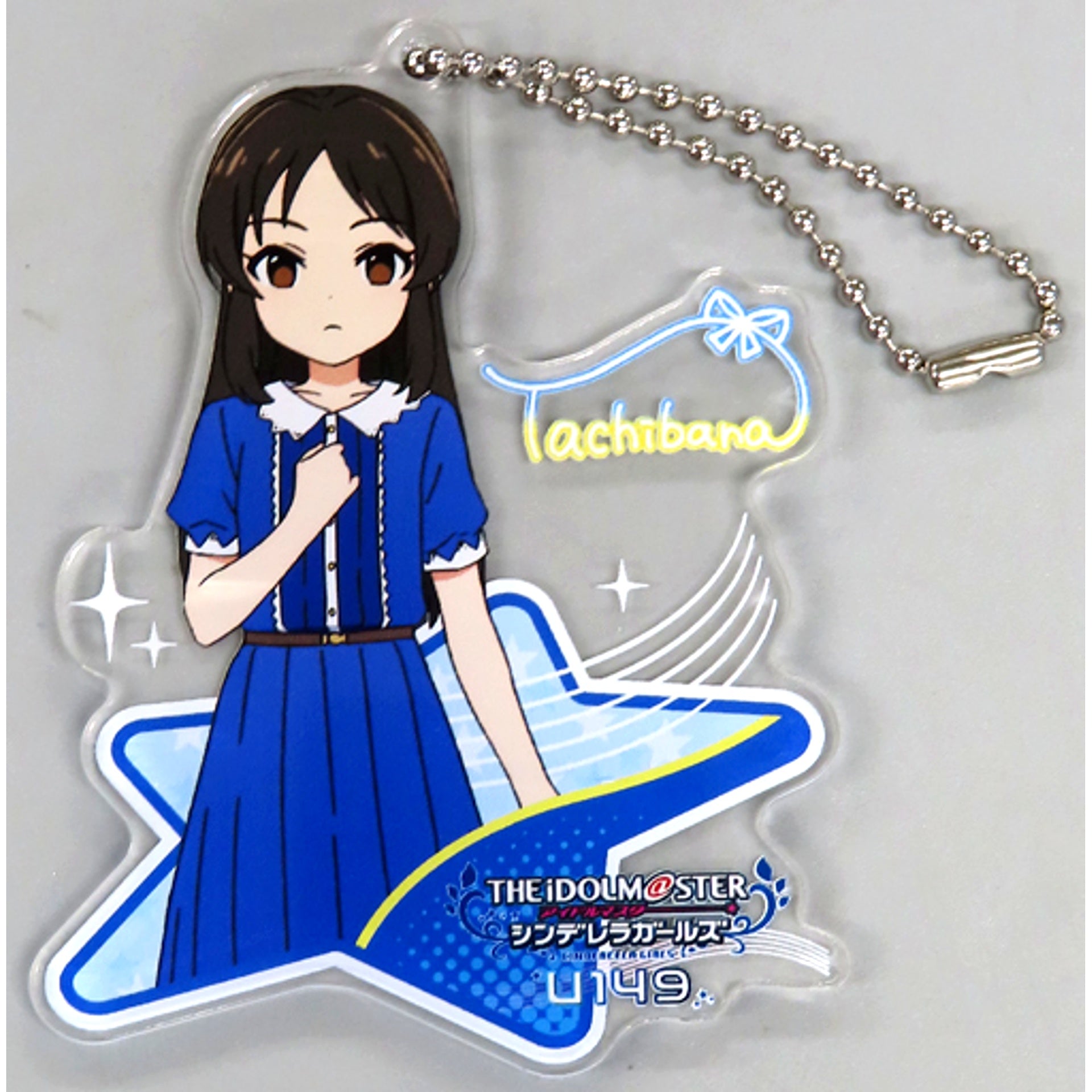 Arisu Tachibana The Idolmaster Cinderella Girls U149 Reproduction Signed Acrylic Keychain BD Vol.1 AmiAmi Bonus [USED]