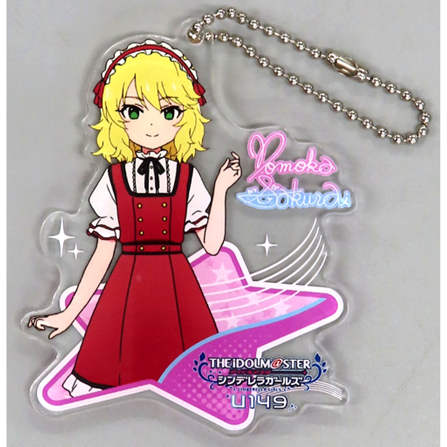 Momoka Sakurai The Idolmaster Cinderella Girls U149 Reproduction Signed Acrylic Keychain Blu-ray Vol.2 AmiAmi Purchase Bonus [USED]