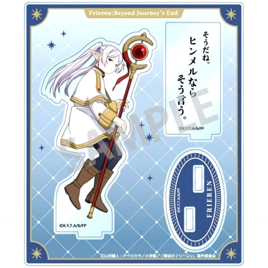Frieren A. Die-cut Frieren Beyond Journey's End Trading Famous Quotes Acrylic Stand [USED]
