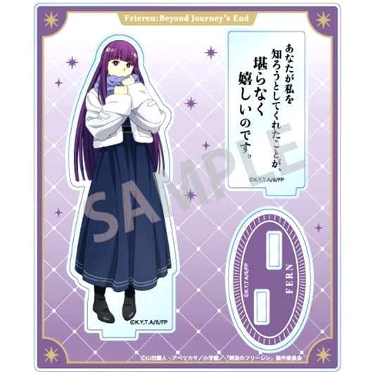 Fern Die-cut Frieren Beyond Journey's End Trading Famous Quotes Acrylic Stand [USED]