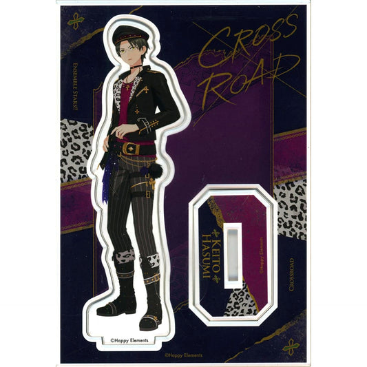 Keito Hasumi Ensemble Stars!! Reminiscence Selection Crossroad Acrylic Stand [USED]