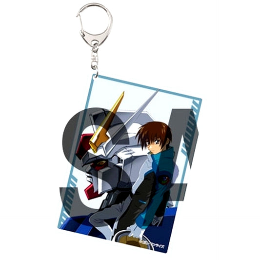 Kira Yamato A Mobile Suit Gundam SEED DESTINY Illustration Card Style Keychain [USED]
