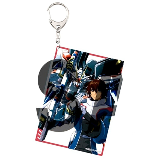Kira Yamato B Mobile Suit Gundam SEED DESTINY Illustration Card Style Keychain [USED]