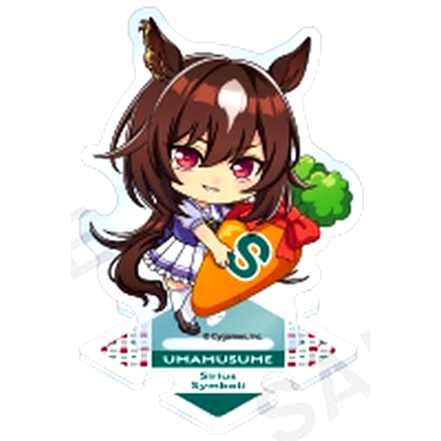 Sirius Symboli Umamusume Pretty Derby Trading Connectable Petit Acrylic Stand Vol. 3 [USED]