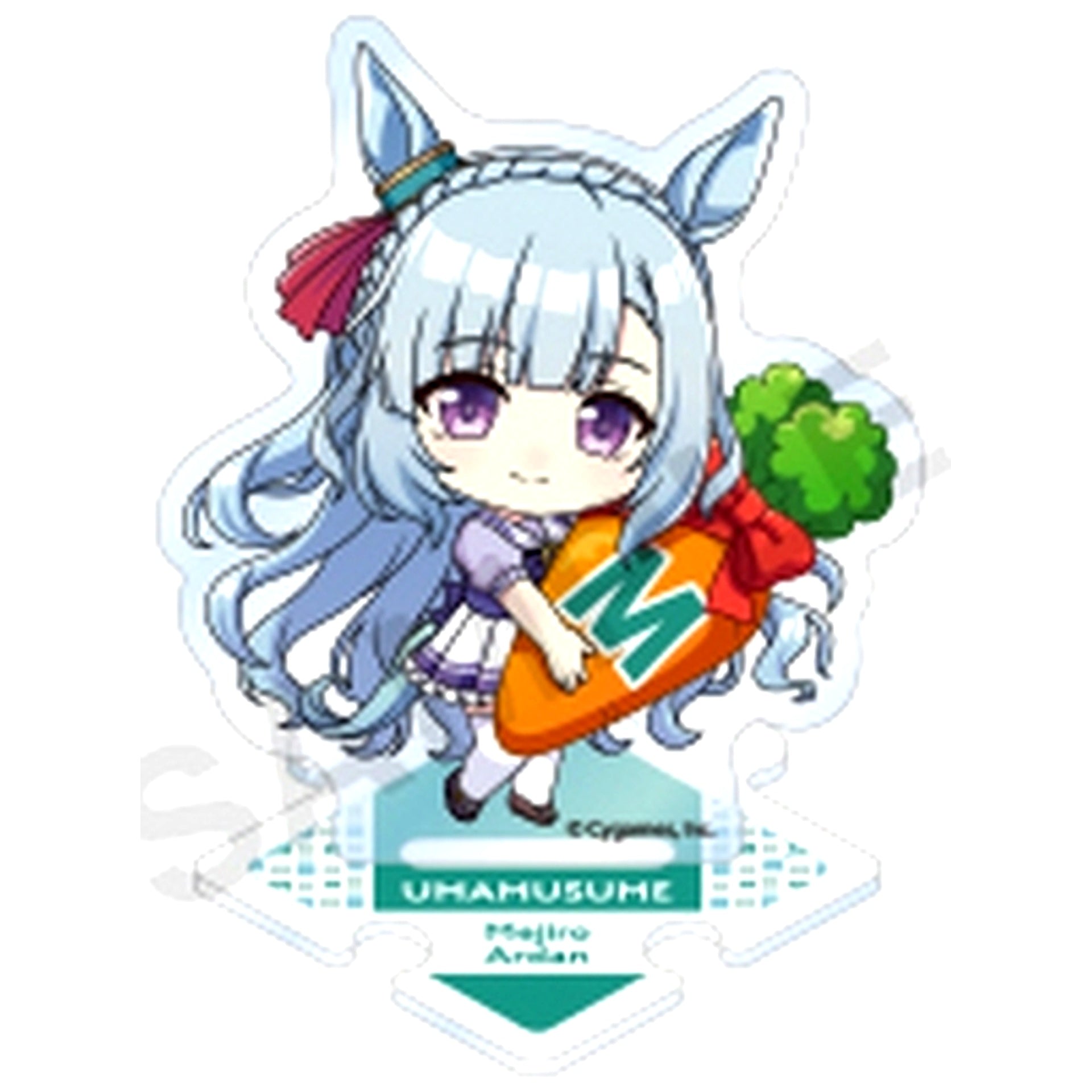 Mejiro Ardan Umamusume: Pretty Derby Trading Connecting Petit Acrylic Stand Vol. 3 [USED]