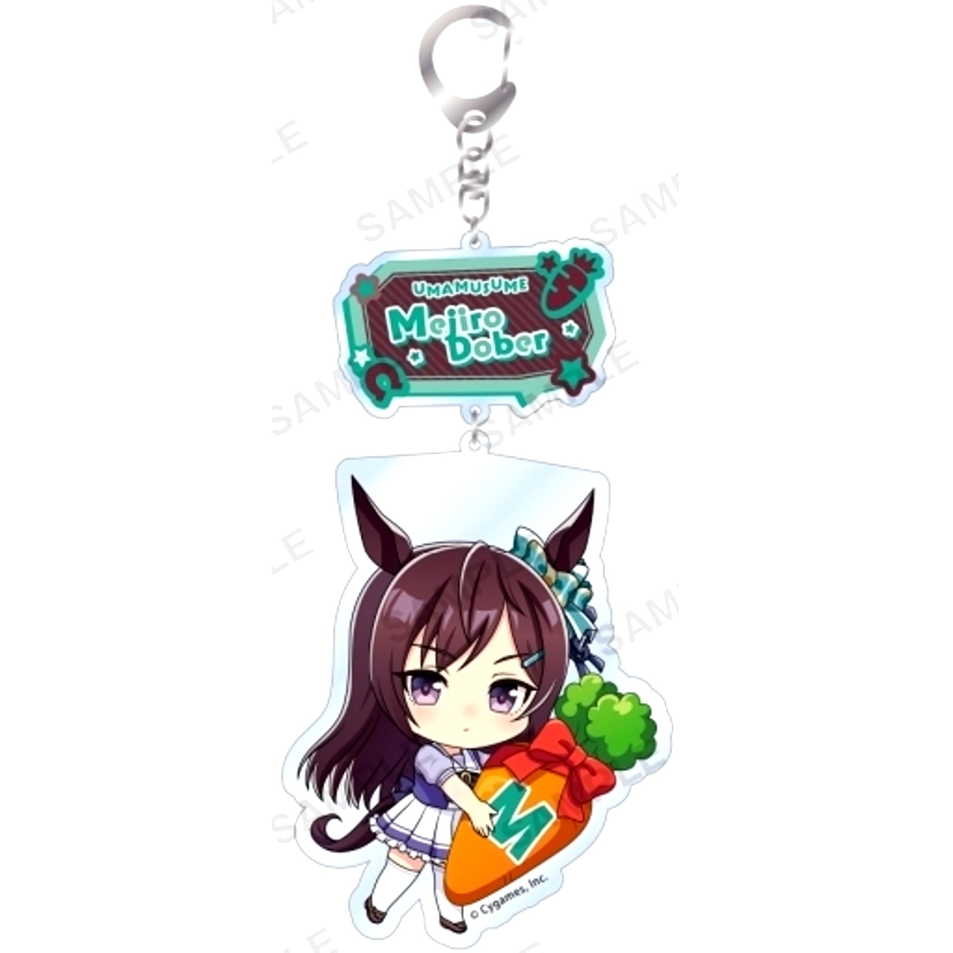 Mejiro Dober Uma Musume Pretty Derby Mugyumini Acrylic Keychain vol.3 [USED]