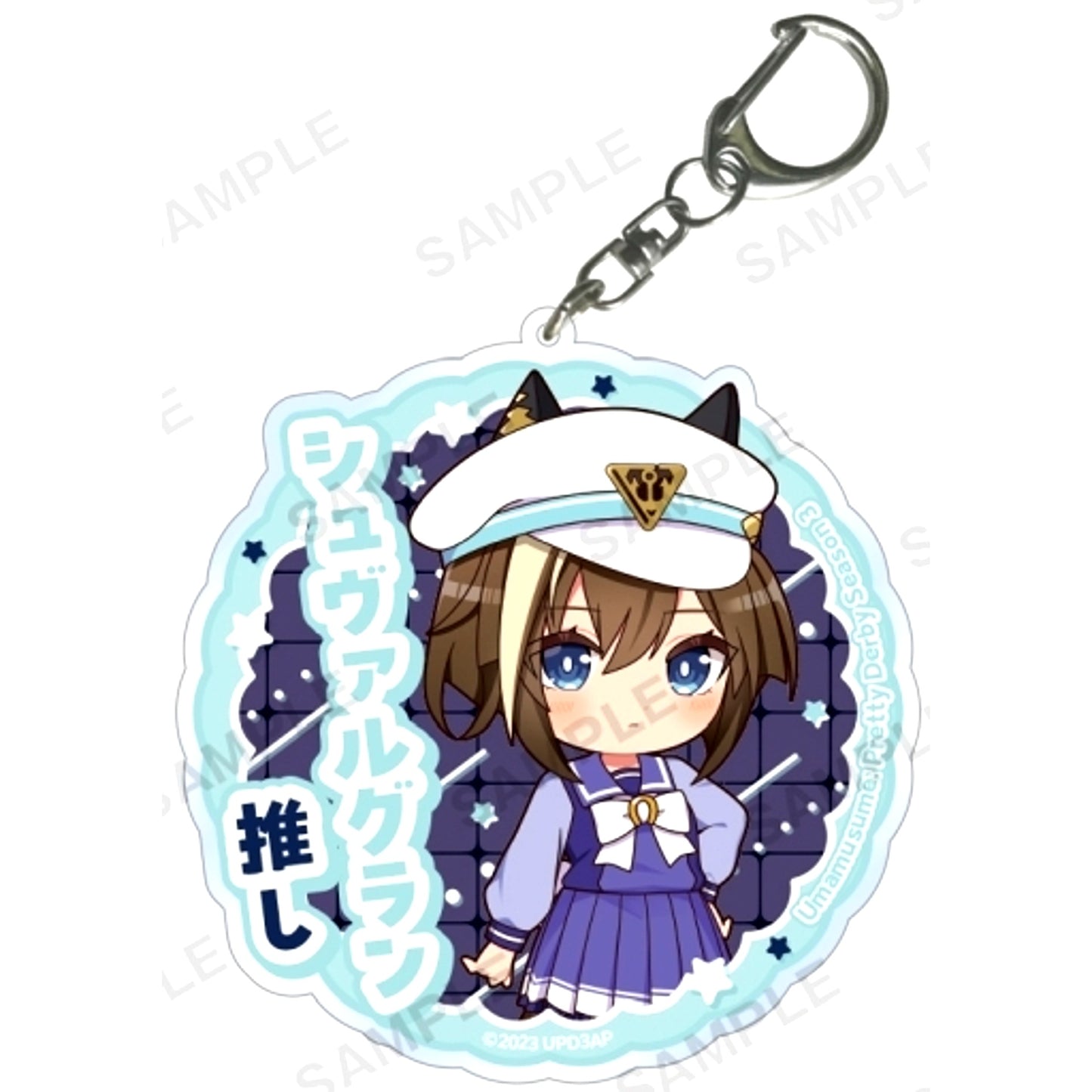 Cheval Grand Uma Musume Pretty Derby Season 3 Oshi Acrylic Keychain [USED]