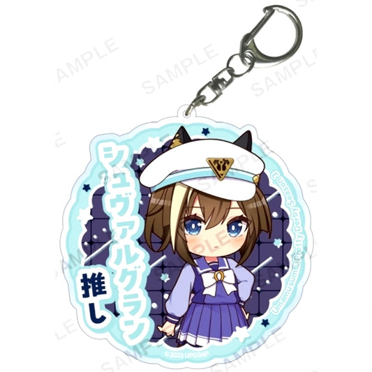 Cheval Grand Uma Musume Pretty Derby Season 3 Oshi Acrylic Keychain [USED]