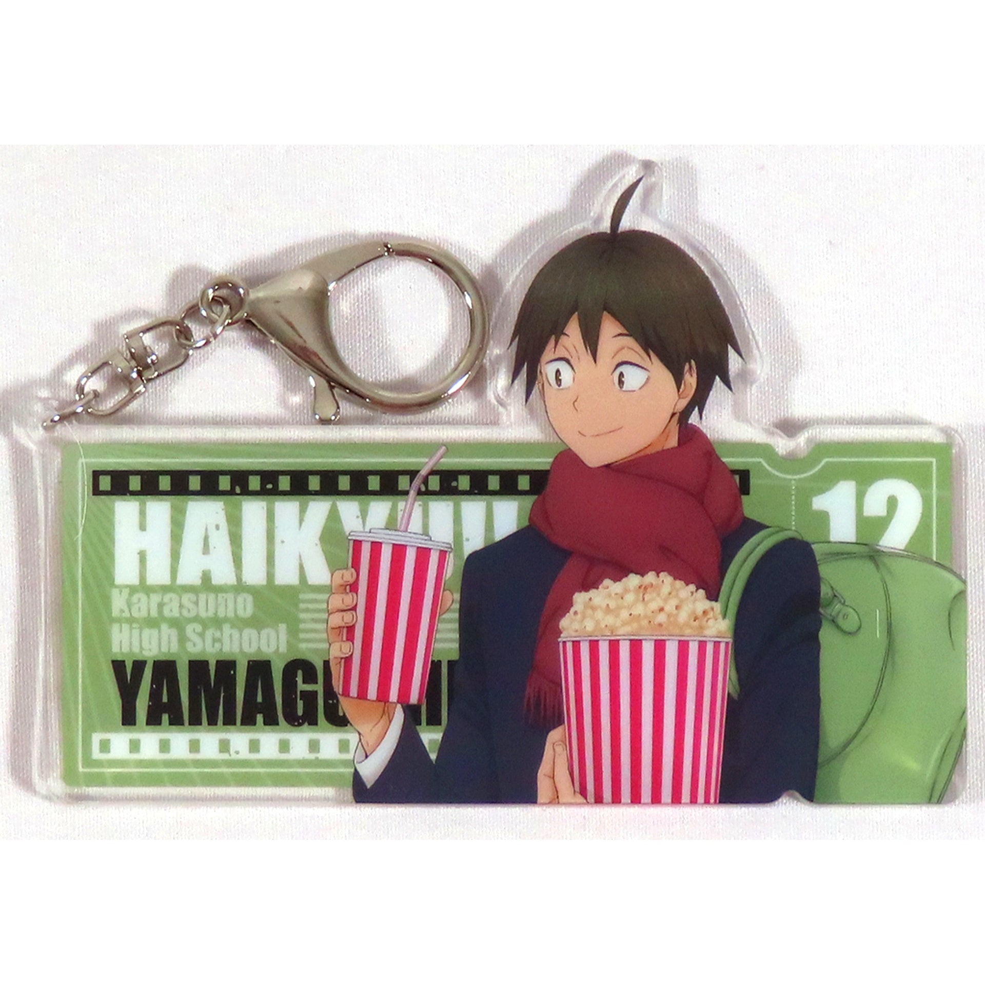 Tadashi Yamaguchi Haikyu!! The Movie Battle at the Garbage Dump Theater Goods Acrylic Keychain [USED]