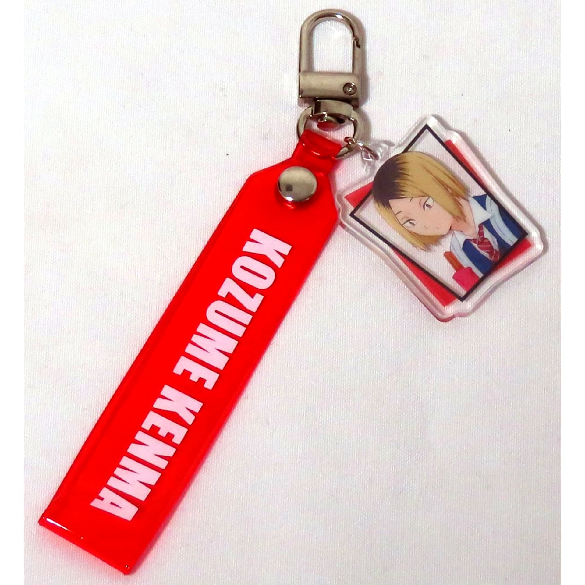 Kenma Kozume Haikyu!! The Dumpster Battle Strap Keychain Theater Goods [USED]