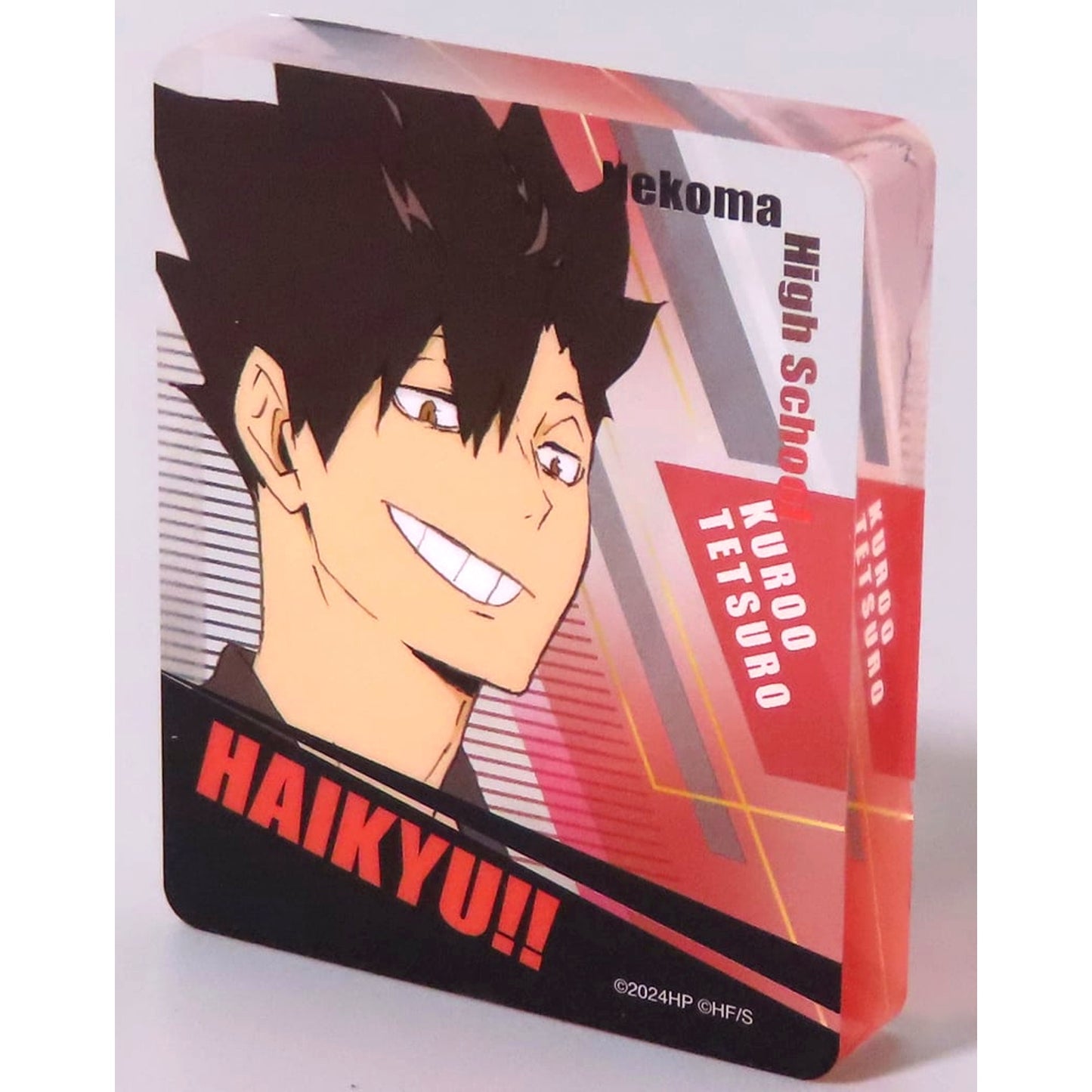 Tetsuro Kuroo Haikyu!! The Dumpster Battle Theater Goods Acrylic Figure [USED]