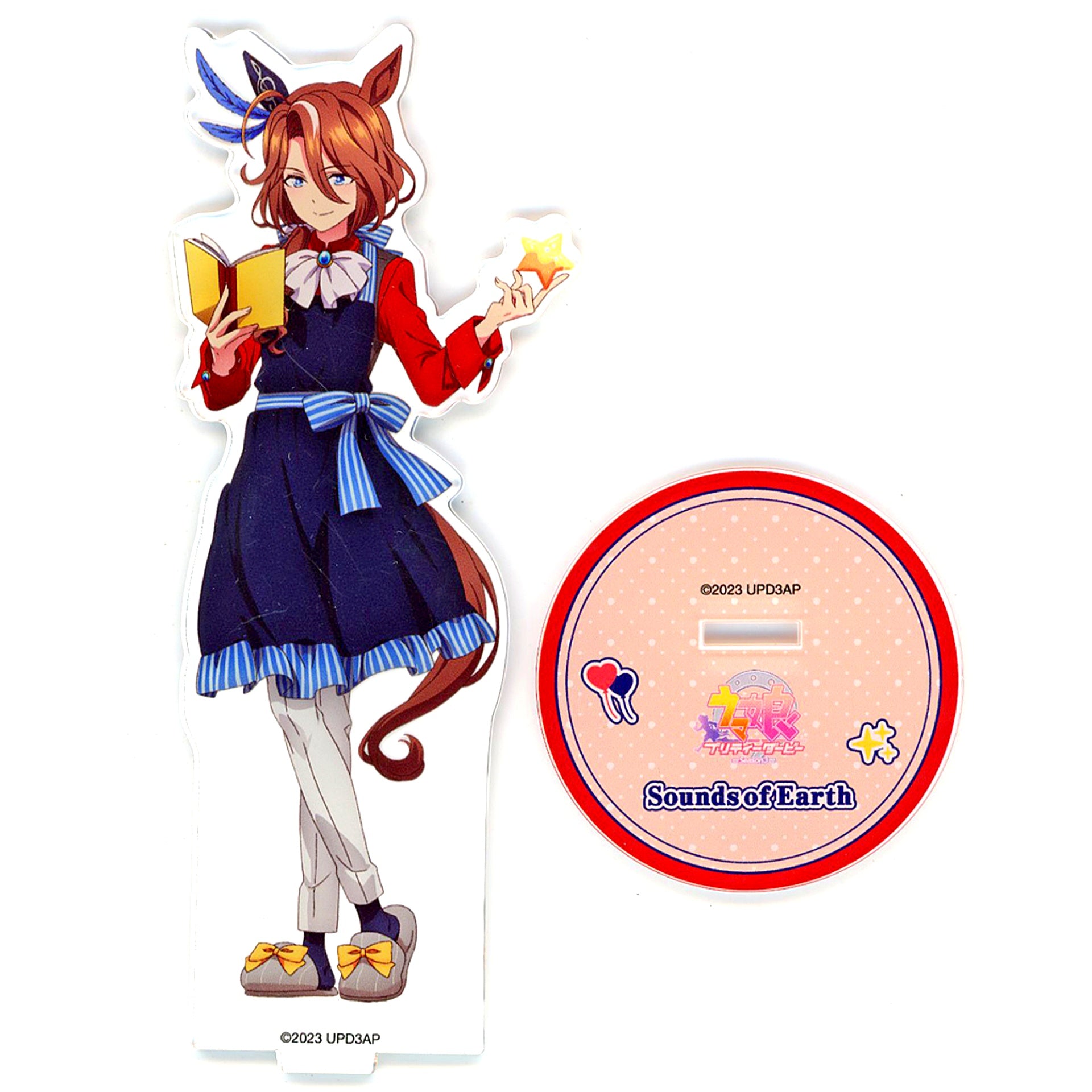 Sounds of Earth Acrylic Stand Umamusume: Pretty Derby Season 3 [USED]