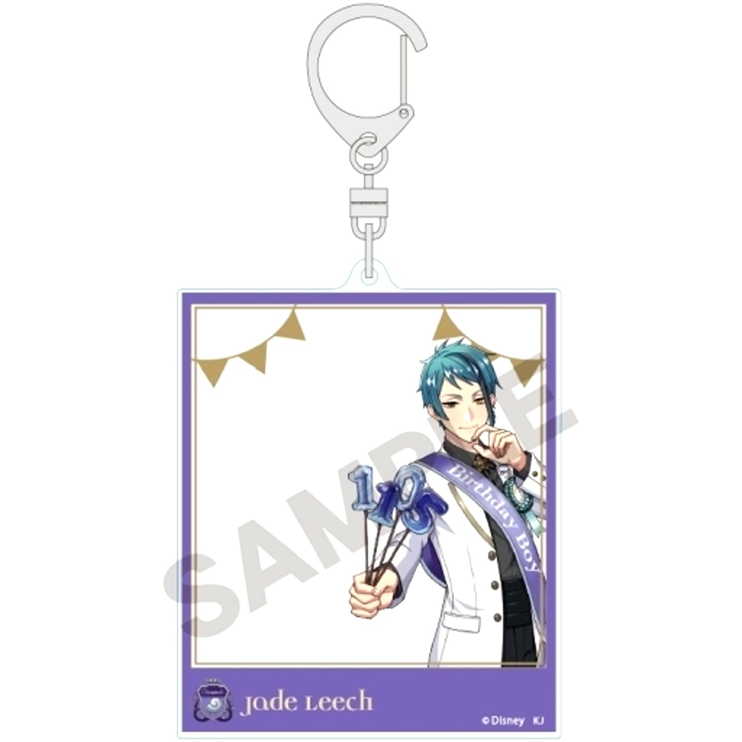 Jade Leech Omekashi Birthday Frame Acrylic Keychain Disney Twisted-Wonderland [USED]