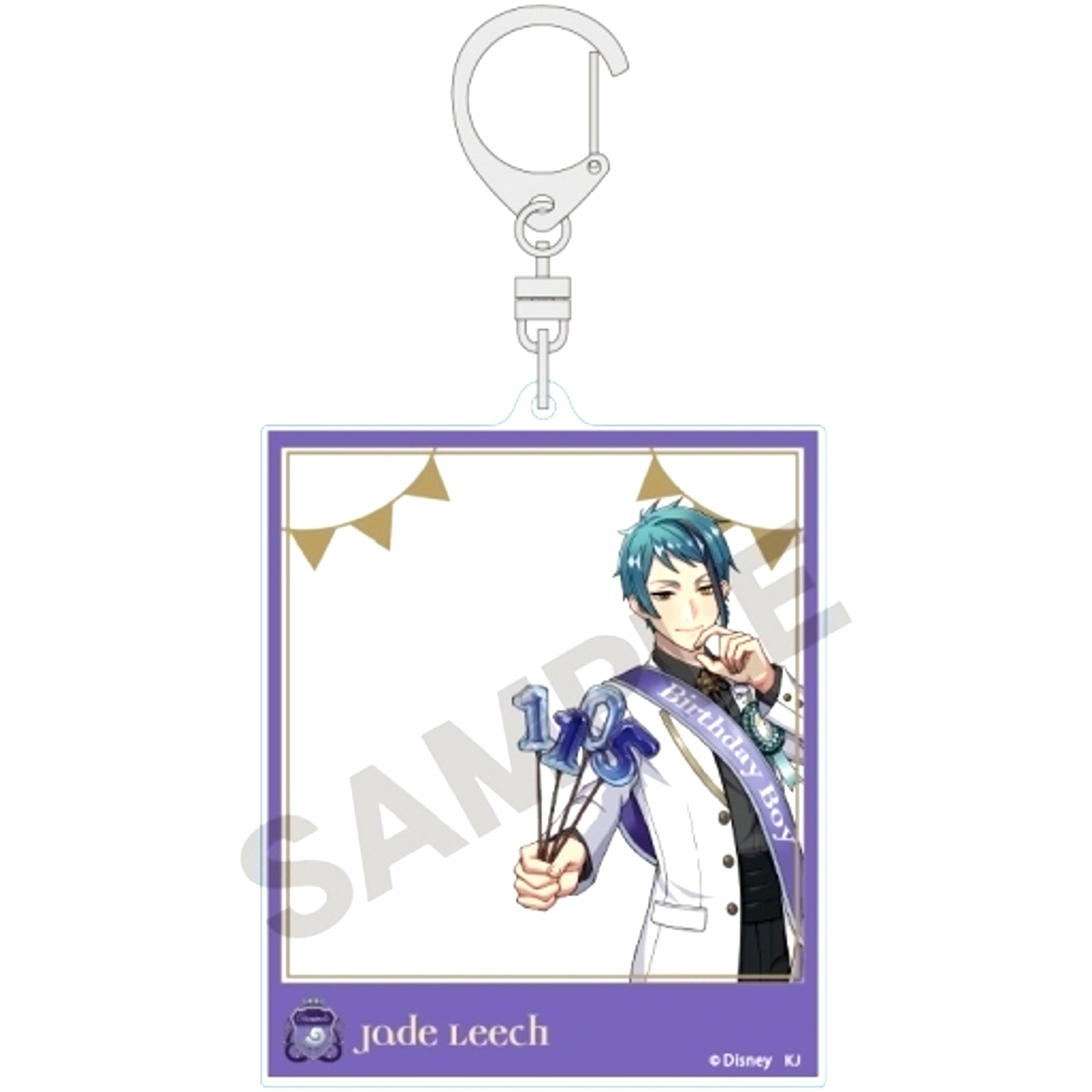 Jade Leech Omekashi Birthday Frame Acrylic Keychain Disney Twisted-Wonderland [USED]