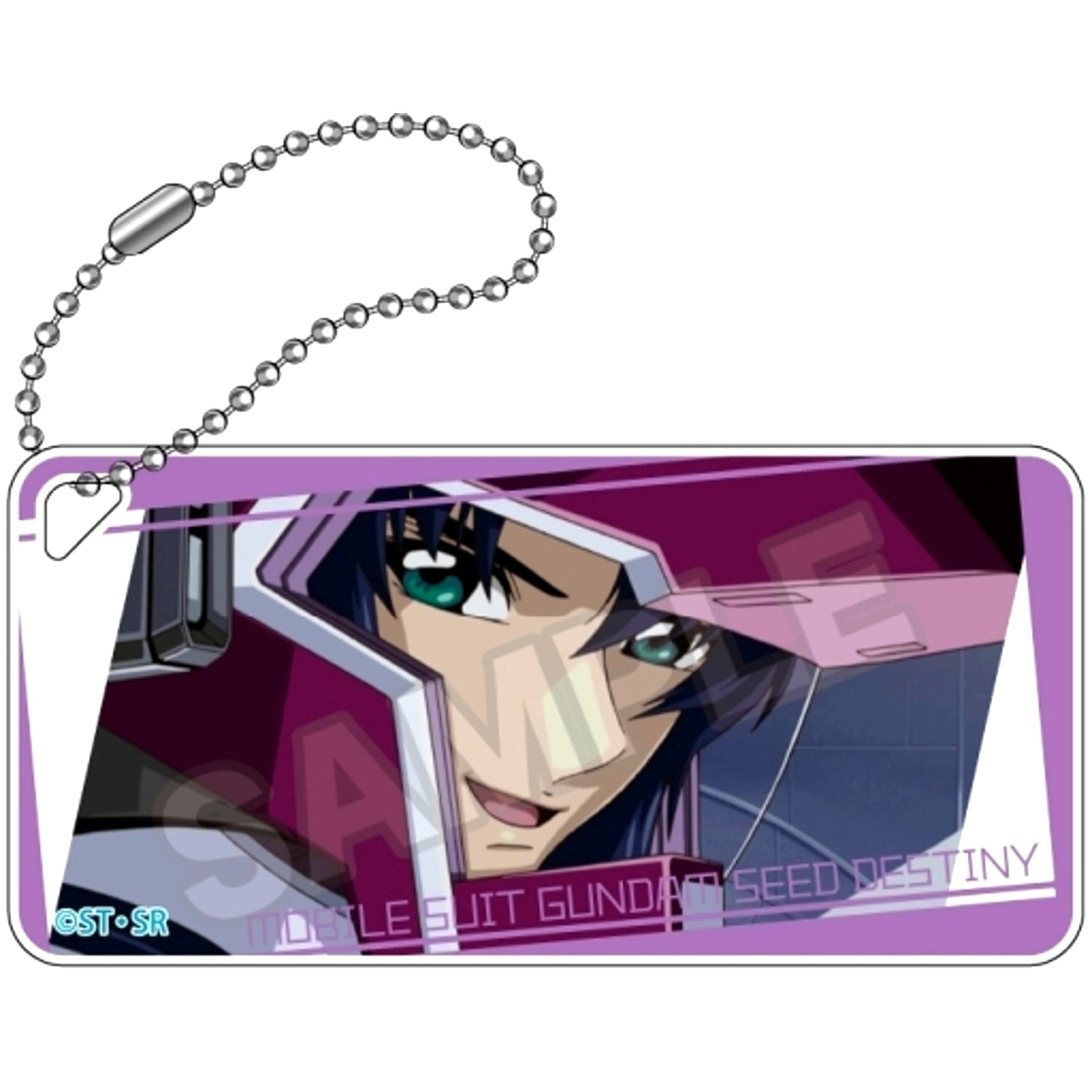 Athrun Zala Mobile Suit Gundam SEED DESTINY Domiteria Keychain Jr. [USED]