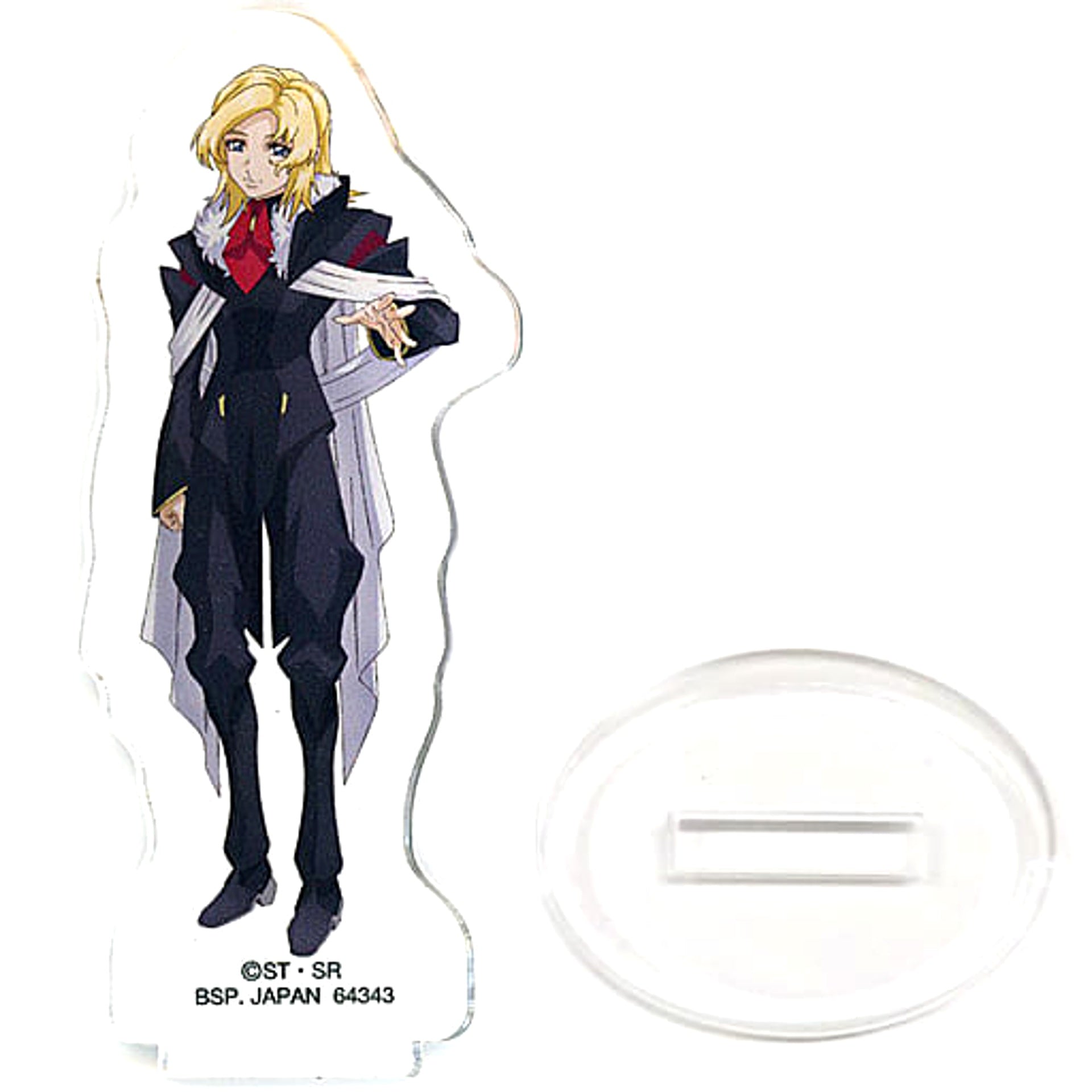 Mobile Suit Gundam SEED Freedom Orphee Lam Tao Ichiban Kuji Acrylic Stand Prize F Acrylic Stands [USED]