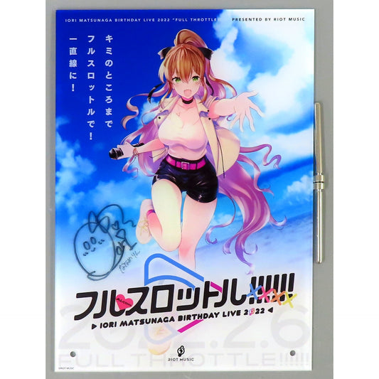 Iori Matsunaga Virtual YouTuber RIOT MUSIC Autographed Acrylic Board Goods Included Ticket Bonus Full Throttle Iori Matsunaga Birthday Live 2022 [USED]