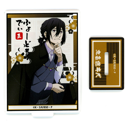 Fyodor D. Bungo Stray Dogs Acrylic Stand Collection [USED]