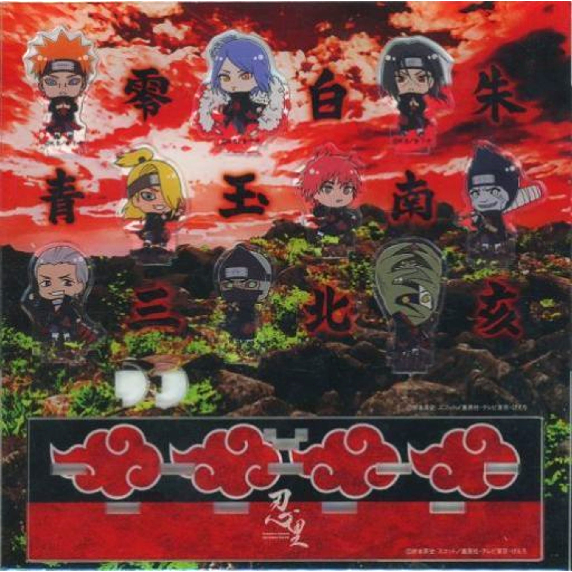 Akatsuki Acrylic Diorama Naruto Shippuden Nijigen no Mori Limited [USED]