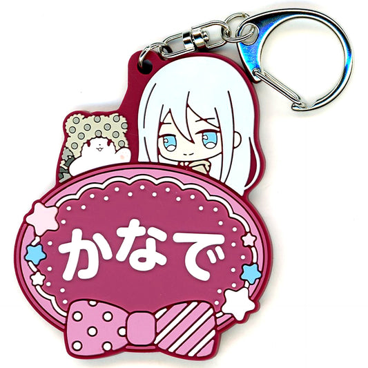 Kanade Yoisaki x Marumofubiyori Project SEKAI Colorful Stage! feat. Hatsune Miku x Sanrio Characters Mini Char Name Rubber Keychain Collection B [USED]