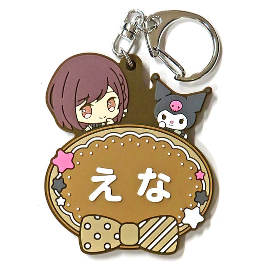 Hatsune Miku: Colorful Stage! X Sanrio Characters Ema Shinonome Kuromi Mini Character Name Rubber Keychain Collection B Keychains [USED]