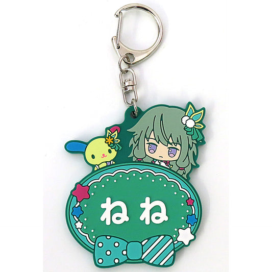 Hatsune Miku: Colorful Stage! X Sanrio Characters Nene Kusanagi Usahana Mini Character Name Rubber Keychain Collection C Keychains [USED]