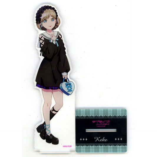 Keke Tang Big Acrylic Stand Subculture Fashion Ver. Love Live! Superstar!! [USED]
