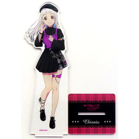 Chisato Arashi Big Acrylic Stand Subculture Fashion Ver. Love Live! Superstar!! [USED]