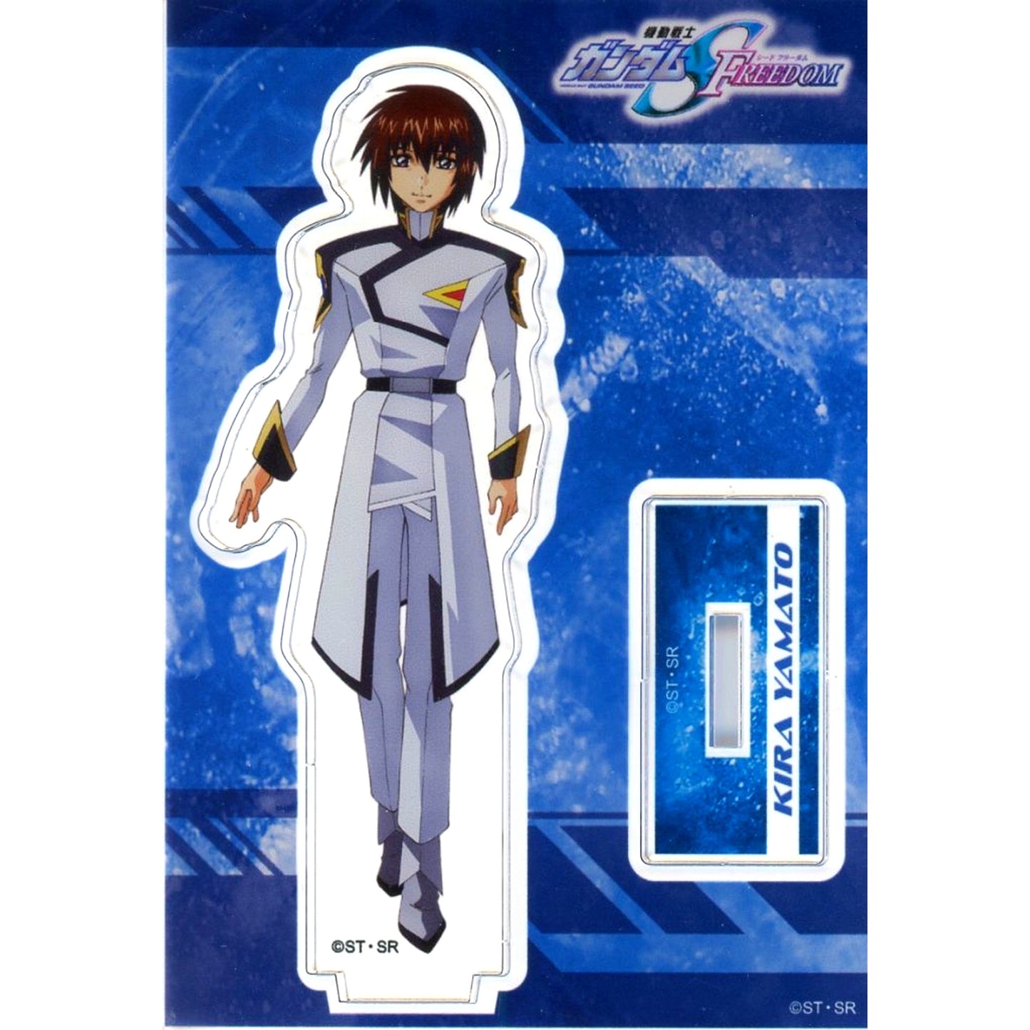 Kira Yamato Uniform Mobile Suit Gundam SEED FREEDOM Trading Acrylic Stand Theater Goods [USED]