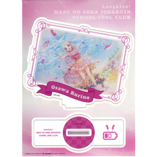 Rurino Osawa Acrylic Stand Love Live! Hasunosora Girls' High School Idol Club [USED]