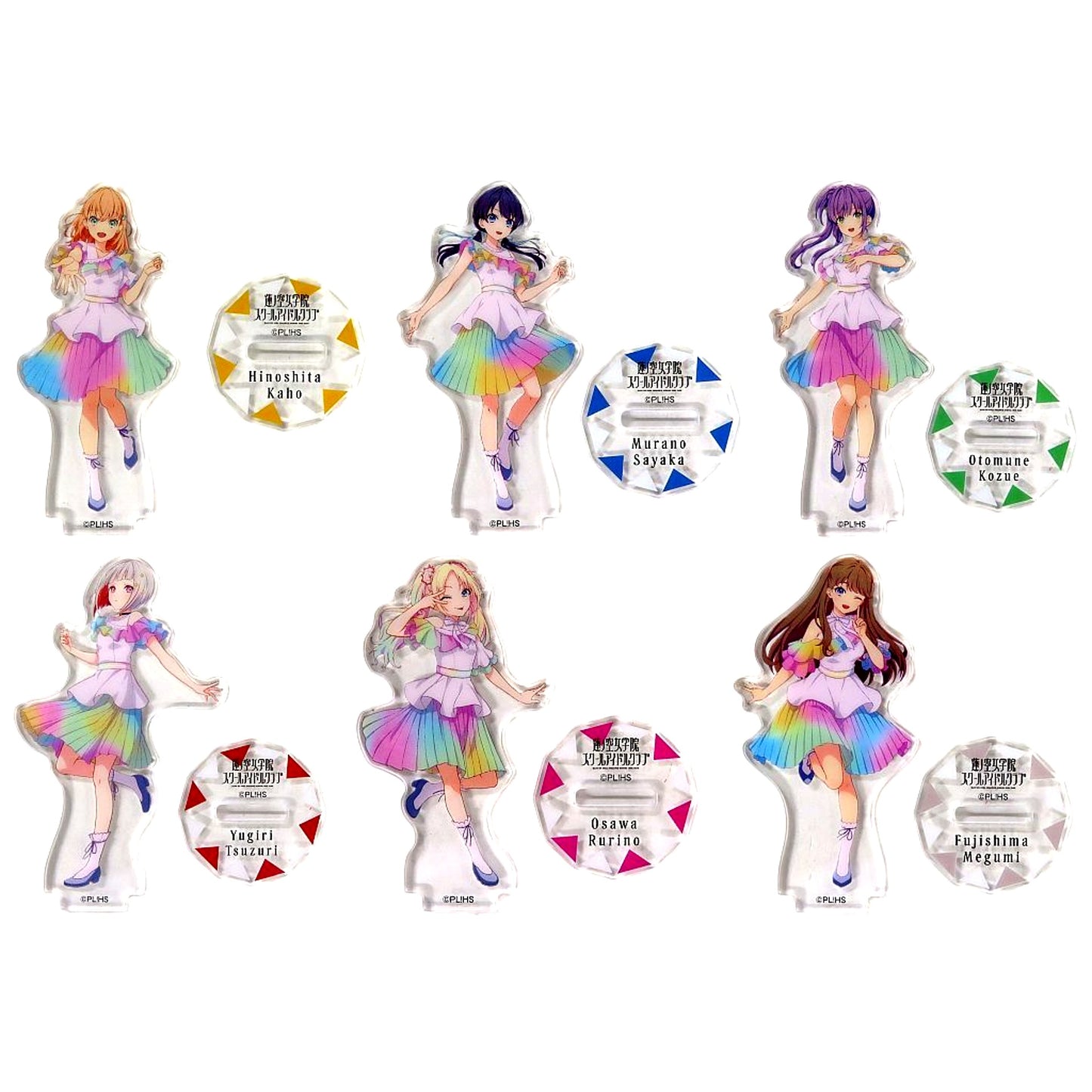 Set of 6 Love Live! Hasunosora Girls' High School Idol Club Mini Mini Acrylic Stand Collection [USED]