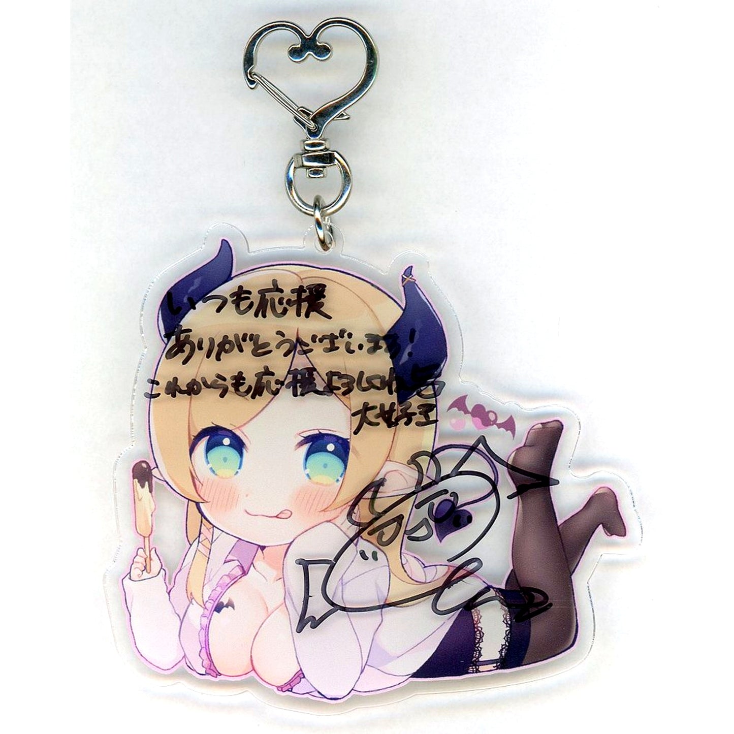 Yuzuki Choco Hololive Memorial Acrylic Keychain Handwritten Signature Voice Set Early Bonus [USED]