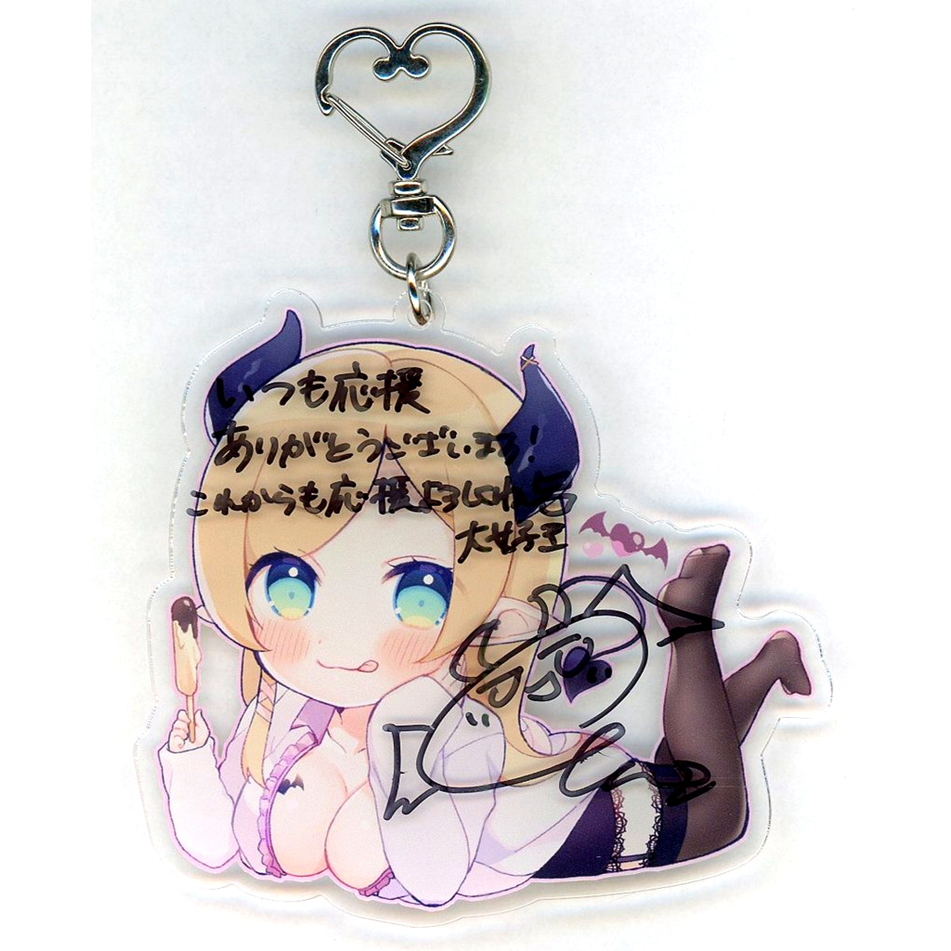 Yuzuki Choco Hololive Memorial Acrylic Keychain Handwritten Signature Voice Set Early Bonus [USED]