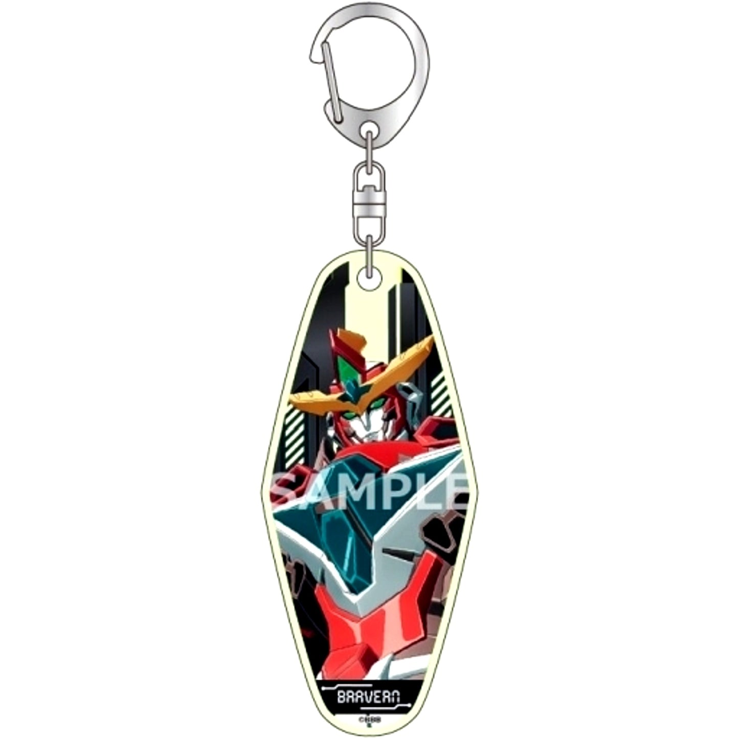 Bravern Brave Bang Bravern! Glow in the Dark Motel Keychain [USED]