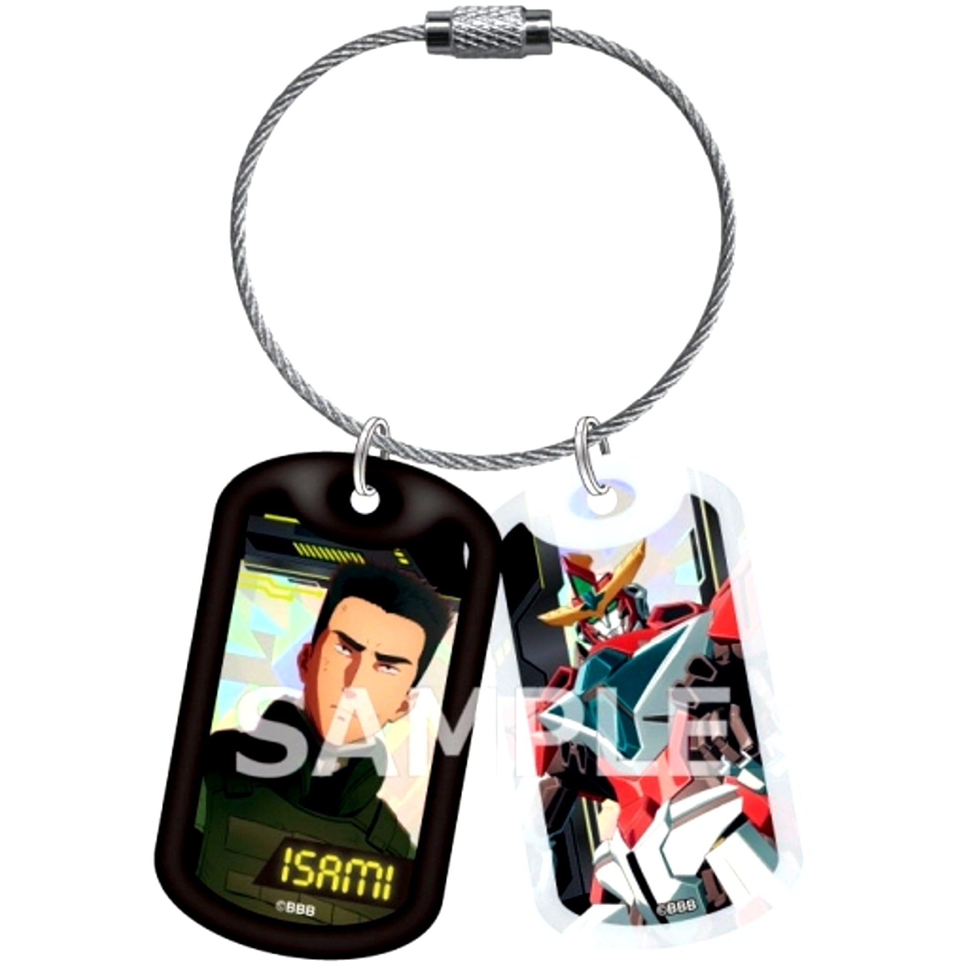 Isami Ao Brave Bang Bravern! Dog Tag Style Keychain [USED]