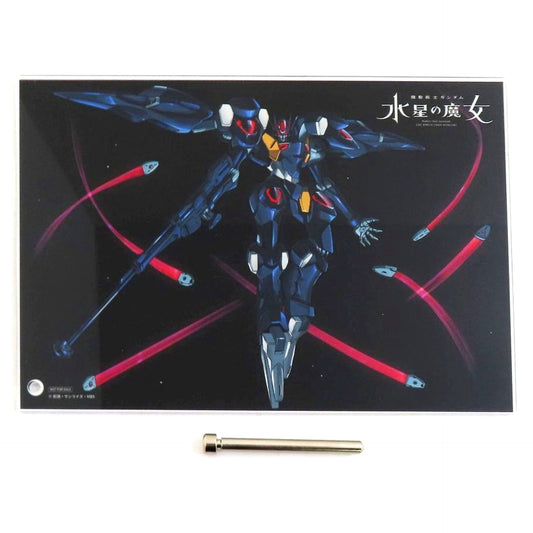 Gundam Pharact Mobile Suit Gundam The Witch from Mercury Drawn Illustration A5 Acrylic Board Blu-ray Ltd Ed Rakuten Books All Vol Bonus [USED]
