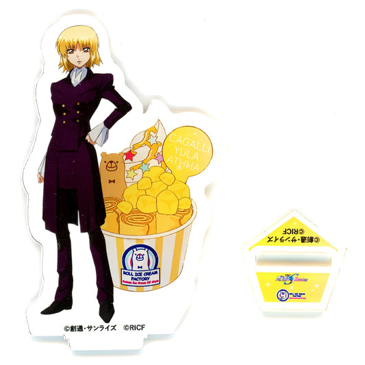 Cagalli Yula Athha Life-size Mobile Suit Gundam SEED FREEDOM x Roll Ice Cream Factory Trading Acrylic Stand [USED]