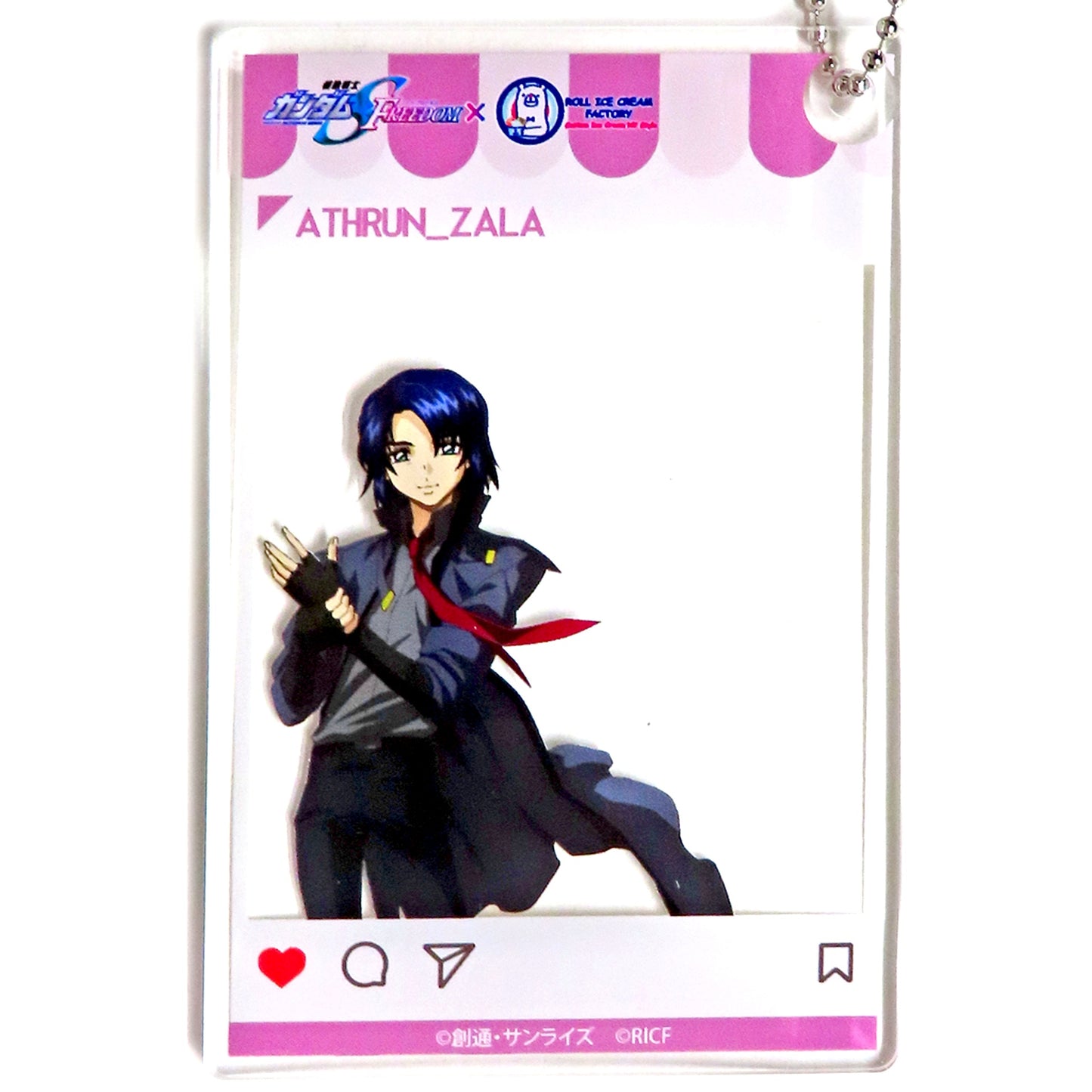 Athrun Zala Mobile Suit Gundam SEED FREEDOM Roll Ice Cream Factory Trading Acrylic Keychain [USED]