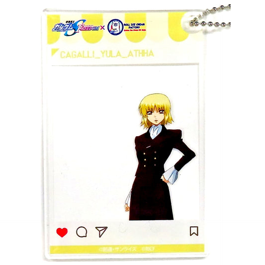Cagalli Yula Athha Mobile Suit Gundam SEED FREEDOM x Roll Ice Cream Factory Trading Acrylic Keychain [USED]