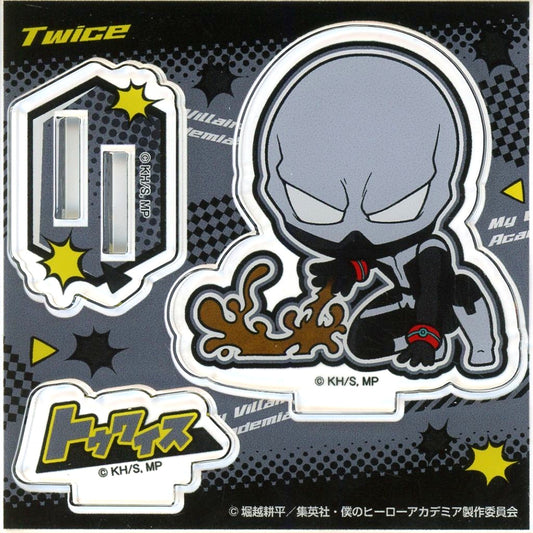 Twice PLSQ Deformed Acrylic Stand My Hero Academia PLUS ULTRA SQUARE [USED]