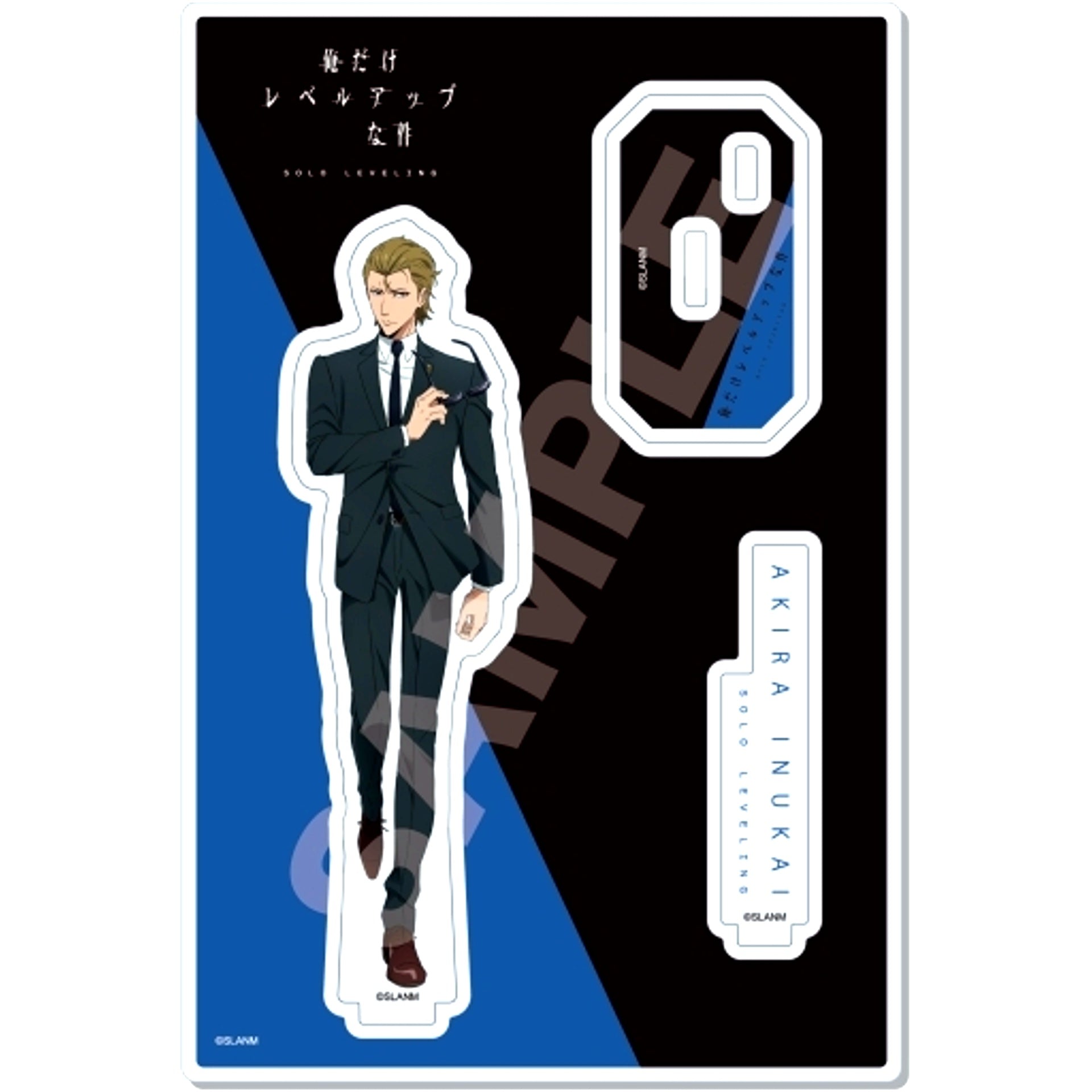 Woo Jinchul 06 Acrylic Stand Solo Leveling [USED]