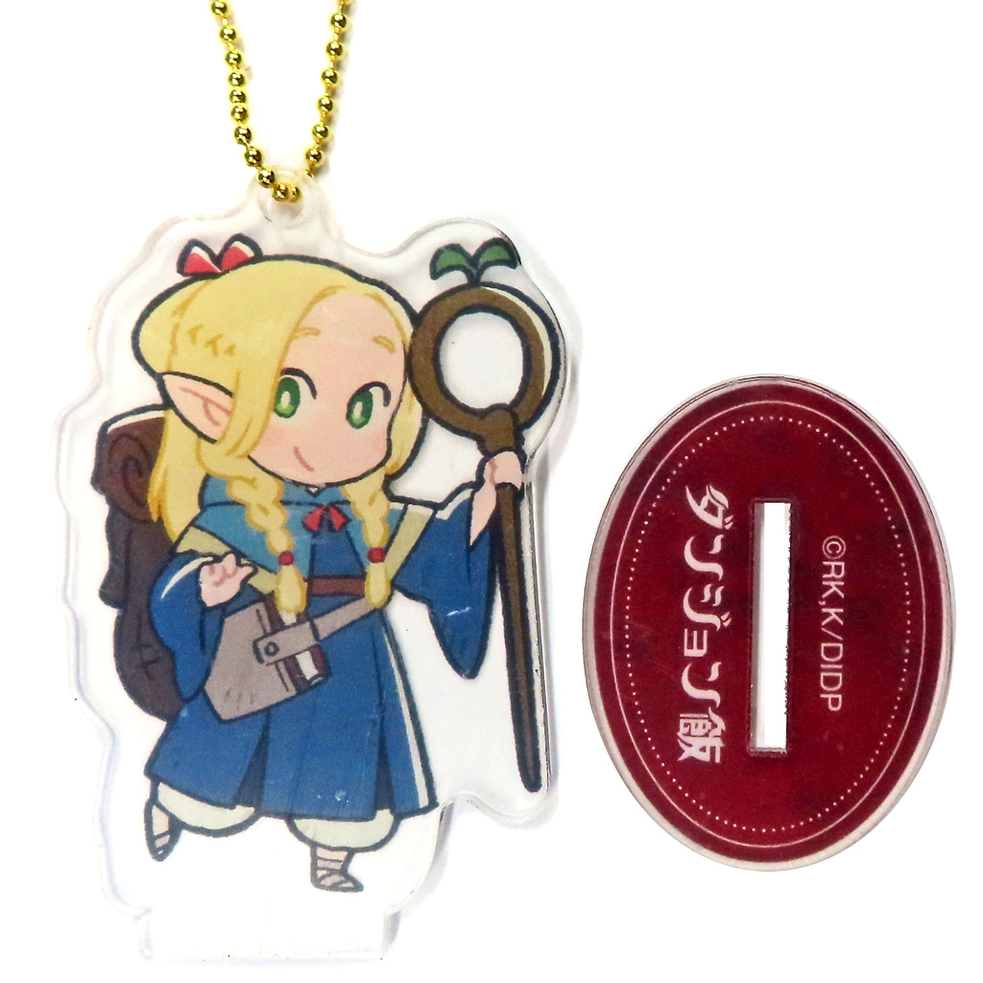 Marcille Delicious in Dungeon Mini Acrylic Keychain with Stand [USED]