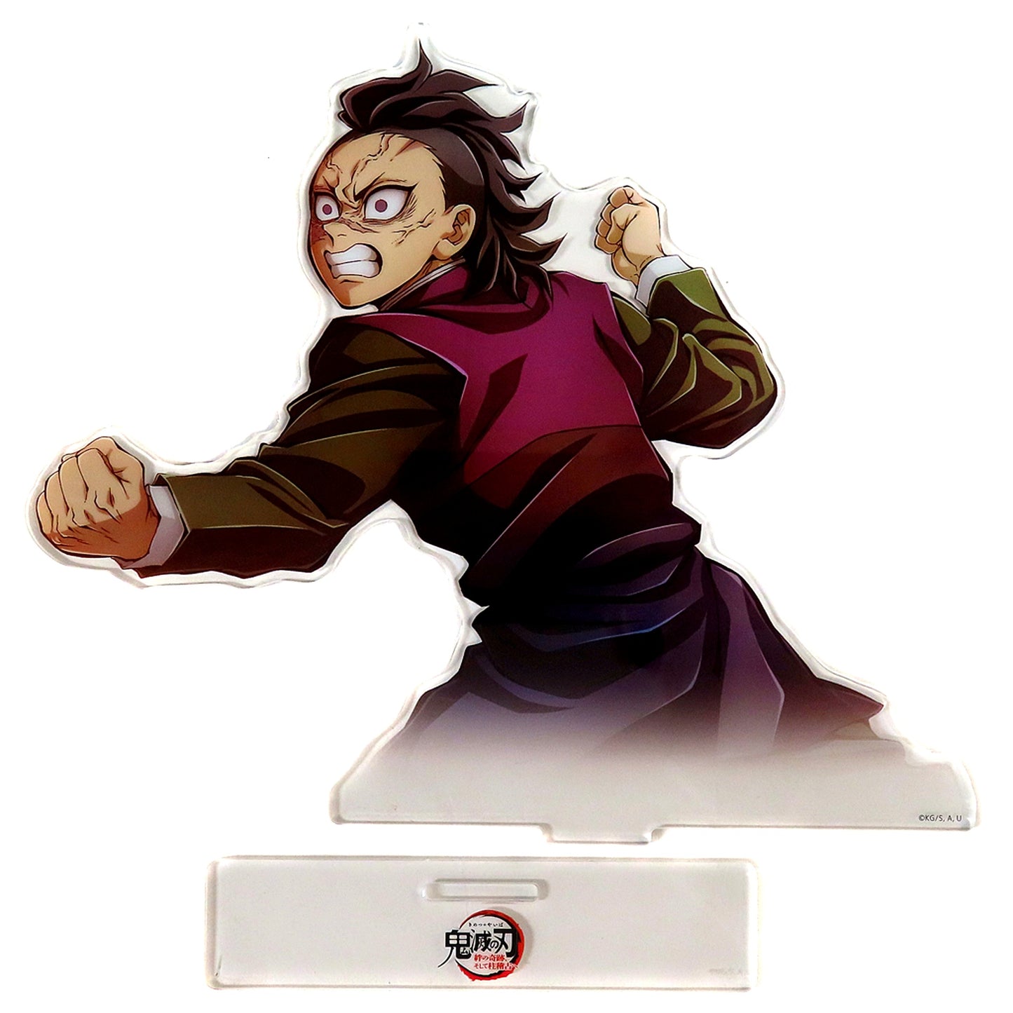 Genya Shinazugawa World Tour Screening Demon Slayer: Kimetsu no Yaiba To the Hashira Training World Tour 2024 Key Visual Random Acrylic Stand A Theater Goods [USED]