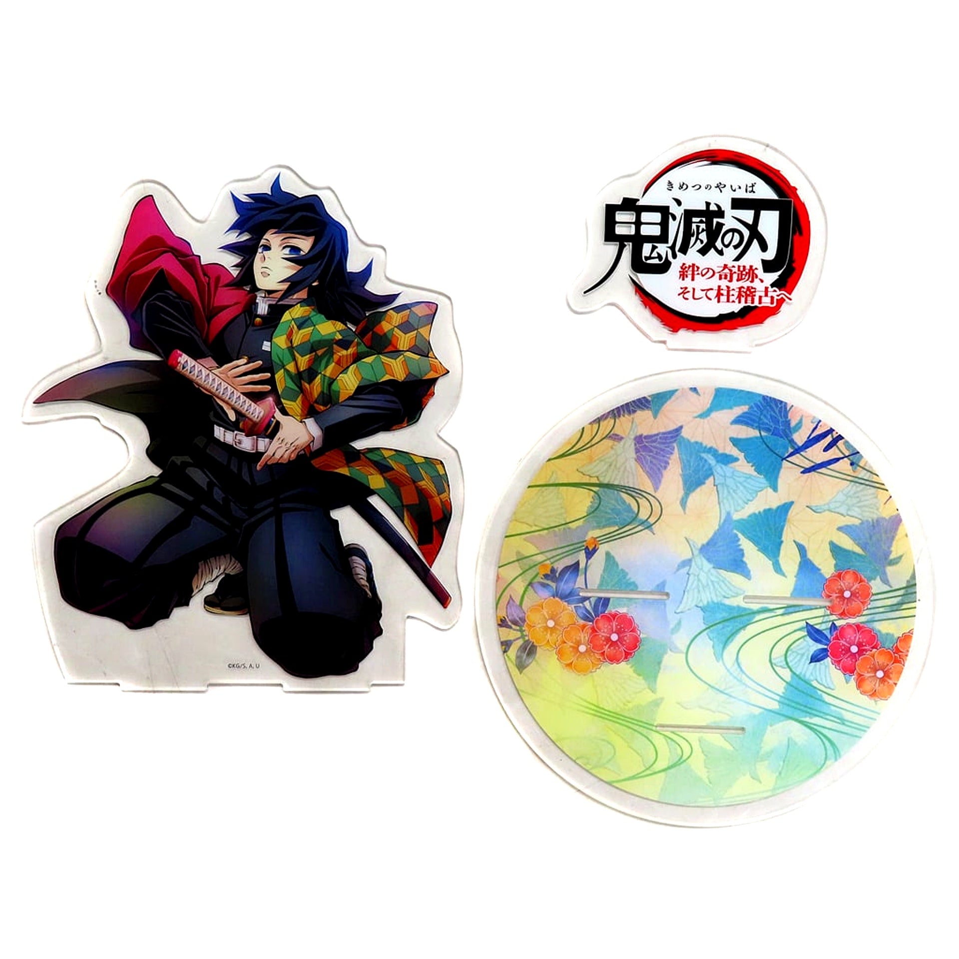 Giyu Tomioka World Tour 2024 Those Who Don't Even Know the Extent of Their Own Injuries Shouldn't Be Involved in Battle Tomioka Big Acrylic Stand World Tour Screening Demon Slayer: Kimetsu no Yaiba To the Hashira Training Theater Goods [USED]