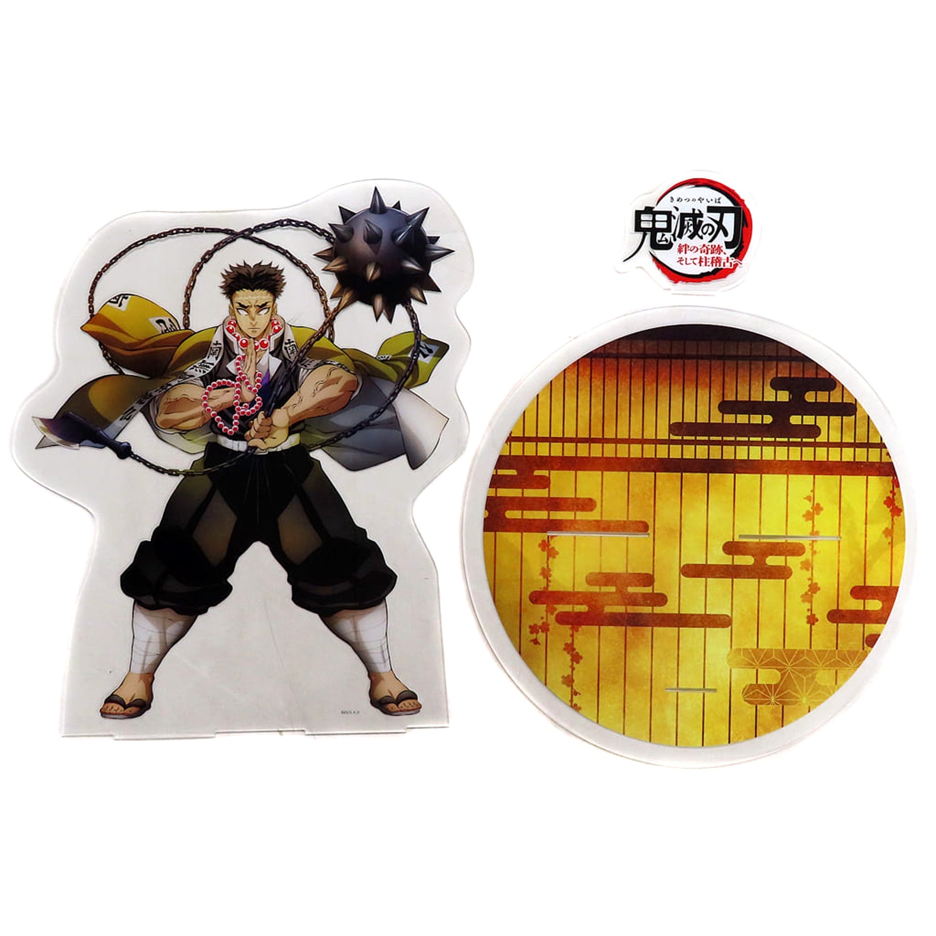 World Tour: Kimetsu no Yaiba Kizuna no Kiseki Soshite Hashira Geiko e Gyomei Himejima Namu Amida Butsu, Namu Amida Butsu... Himejima Big Acrylic Stand Theater Limited Acrylic Stands [USED]