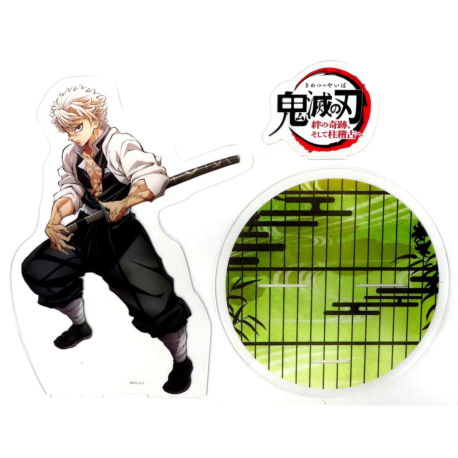 Sanemi Shinazugawa World Tour 2024 You've Got a Lot of Nerve Shinazugawa Big Acrylic Stand World Tour Screening Demon Slayer: Kimetsu no Yaiba To the Hashira Training Theater Goods [USED]