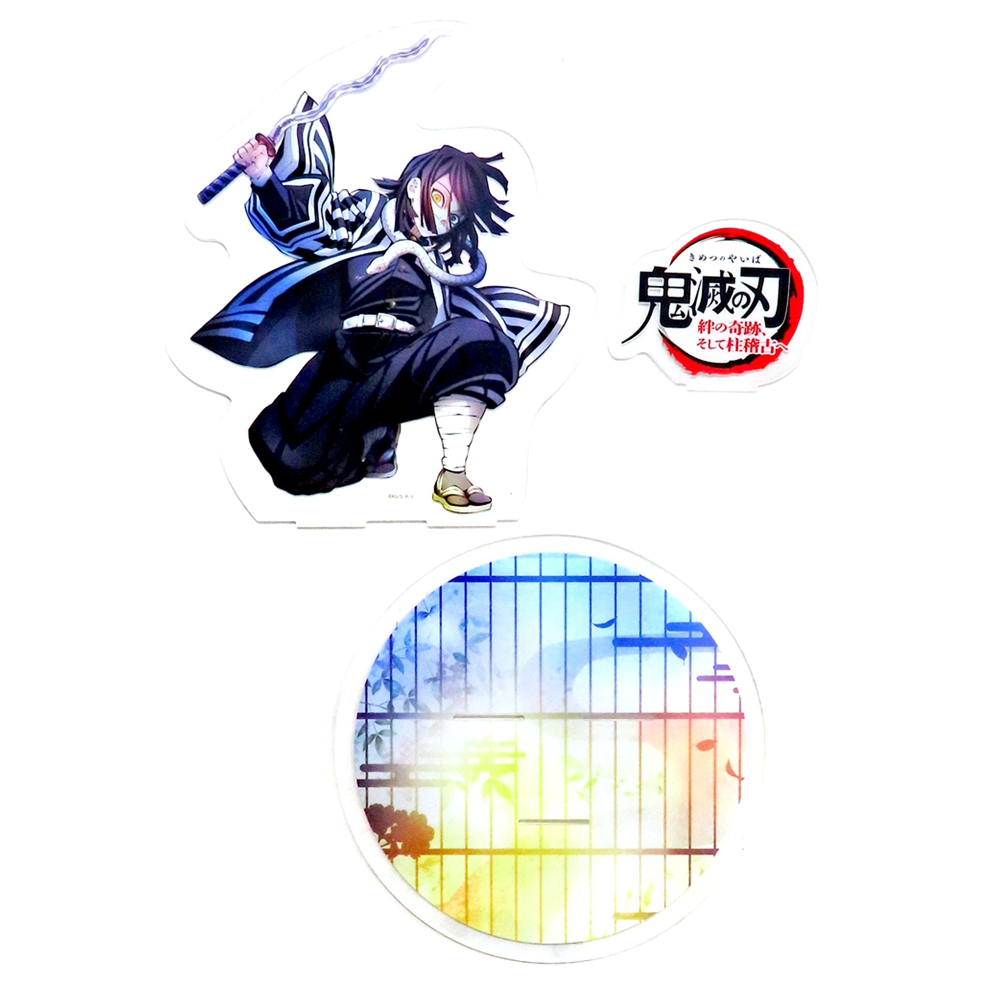 Obanai Iguro World Tour 2024 Big Acrylic Stand Demon Slayer: Kimetsu no Yaiba To the Hashira Training Theater Goods [USED]