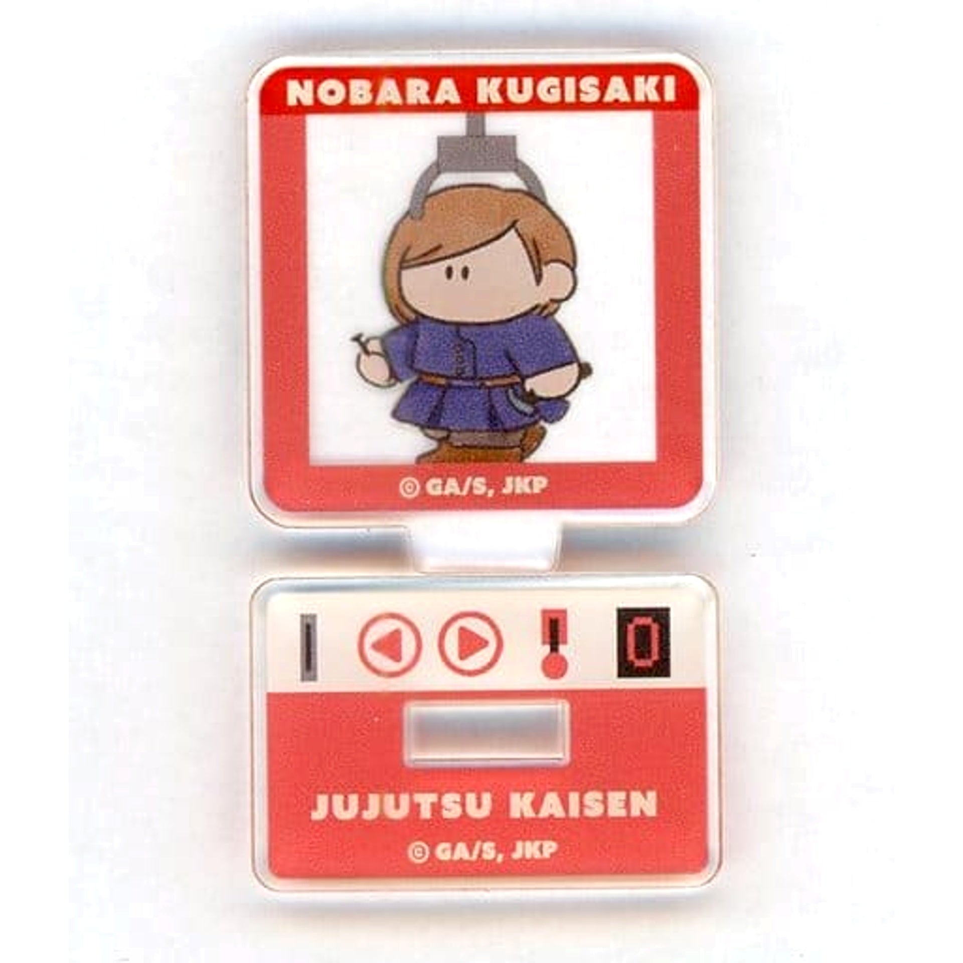 Jujutsu Kaisen Nobara Kugisaki Trading Mini Acrylic Stand Chijimimasu Jujutsu Kaisen Plaza in Loft Acrylic Stands [USED]