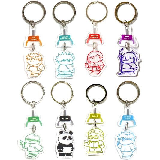 Set of 8 Jujutsu Kaisen Plaza in Loft Chijimimasu Trading Acrylic Keychain [USED]